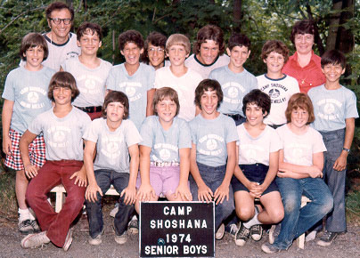 Senior Boys '74