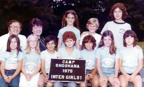 Inter. Girls 1 1975