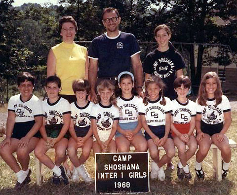Inter Girls 1 '68