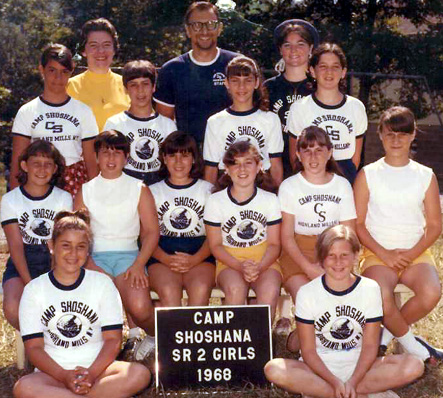 Senior Girls '68