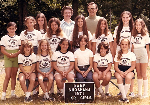 Senior Girls '71