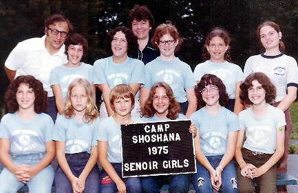 Senior Girls '75